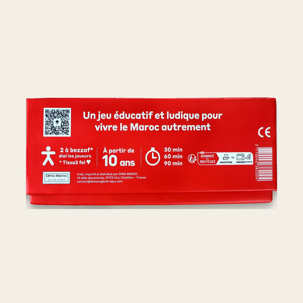 Tranche de la boîte Dima Maghrib : jeu éducatif dès 10 ans, 2 à 6 joueurs, 30 à 90 min